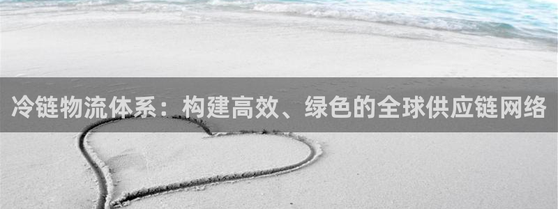 门徒娱乐是国家的彩票吗